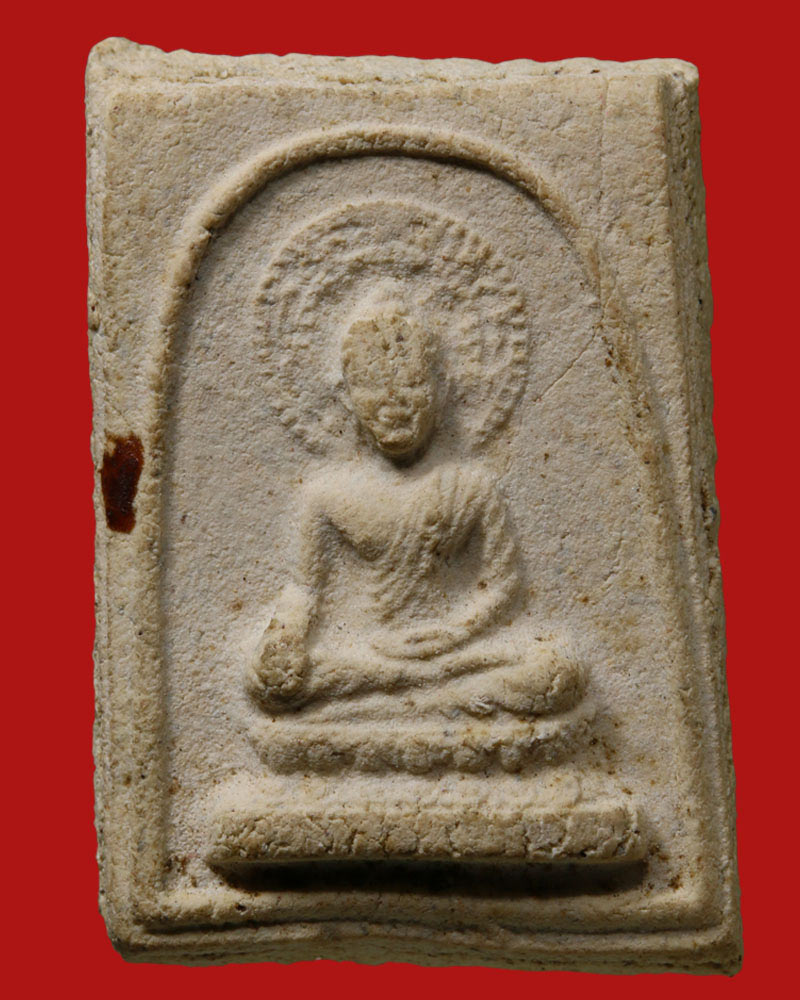 สมเด็จธรรมจักร วัดศีลขันธ์ 1 - 2