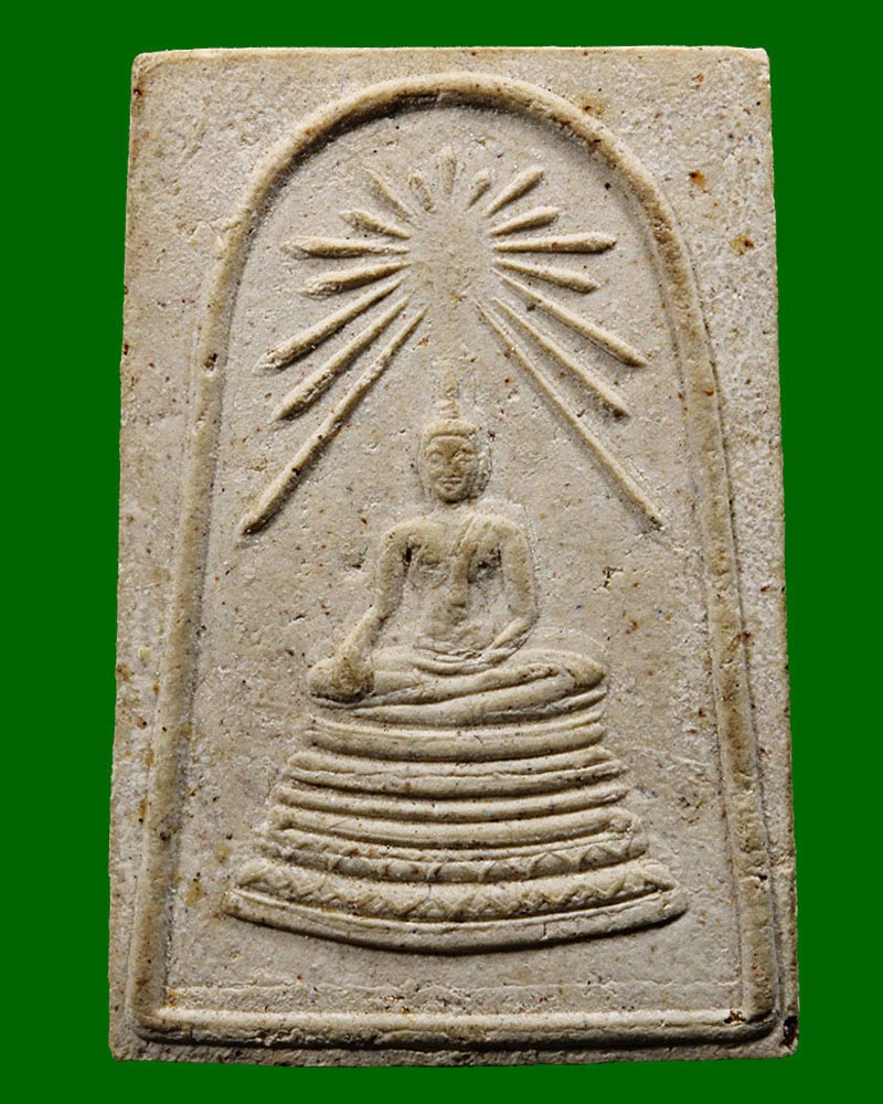 พระสมเด็จศาสดาวัดบวรนิเวศวิหาร รุ่น 2 ปี 2532 - 2