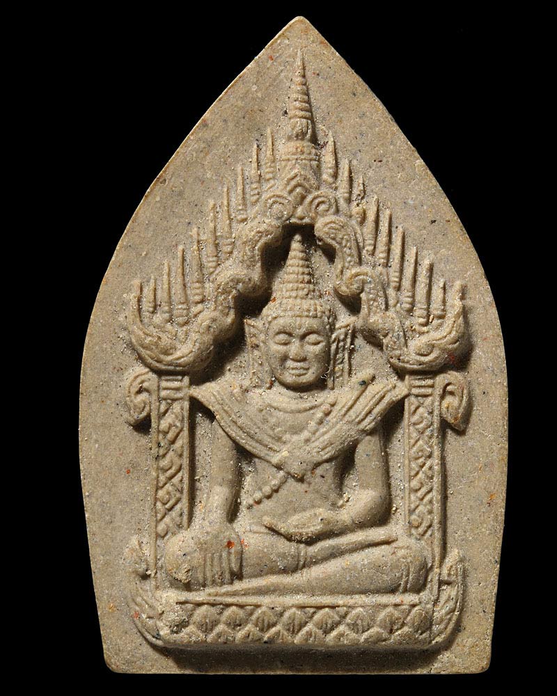 My Image 75