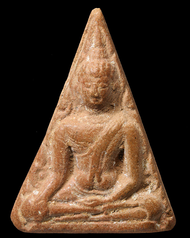 พระนางพญา ค่ายอดิศร ปี 2514 - 2