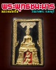 พระพุทธชนะมาร หลวงพ่อเริ่ม วัดบางพระ จ.ชลบุรี