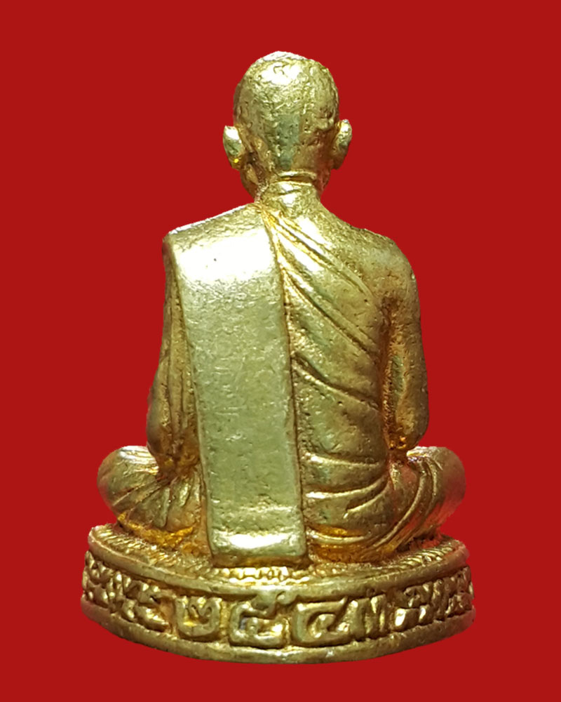 รูปเหมือนรุ่น 3 หลวงปู่ท่อน ญาณธโร วัดศรีอภัยวัน - 3