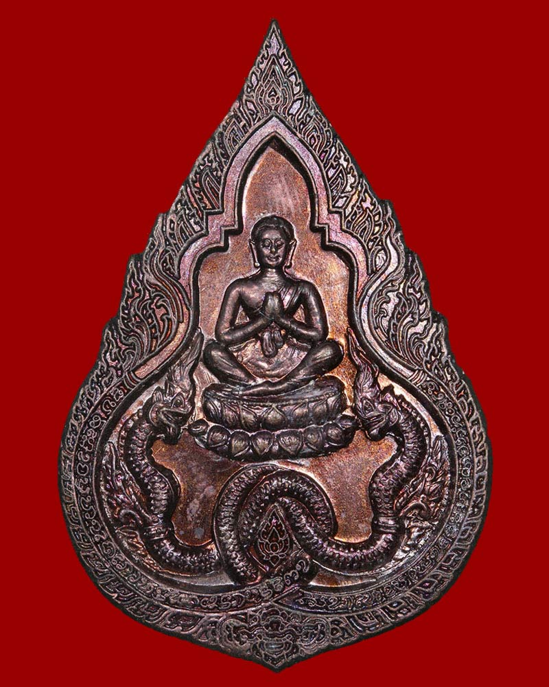 เหรียญพระมหาเถระอุปคุต วัดอุปคุต เชียงใหม่ พ.ศ.2548 - 2