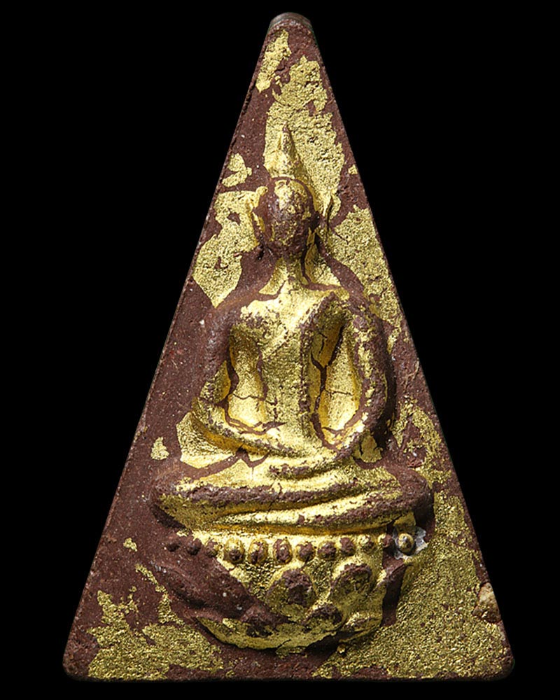 พระสมเด็จจิตรลดา หลังว่านไพลดำ หลวงพ่อถาวร วัดปทุมวนาราม ปี2549 - 2