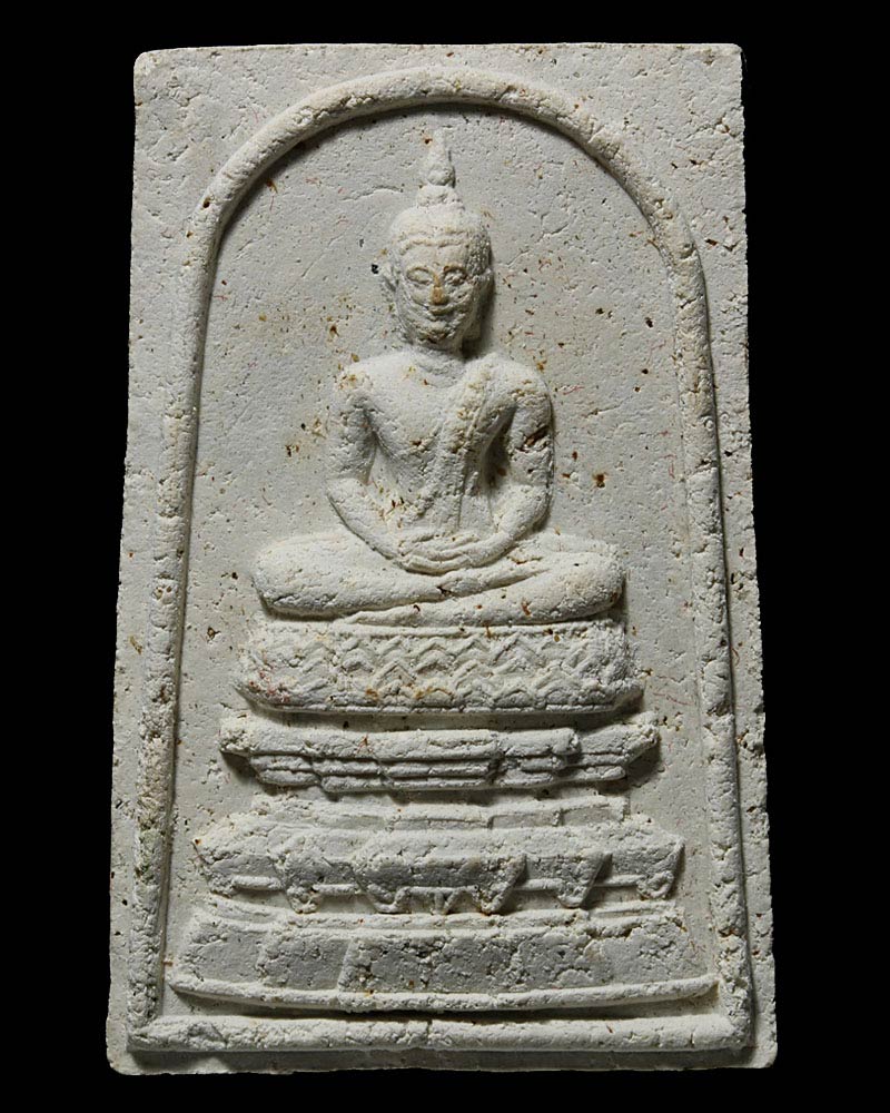 สมเด็จพระพุทธสิหิงค์ วัดพระปฐมเจดีย์ ปี 2517 (1) - 2