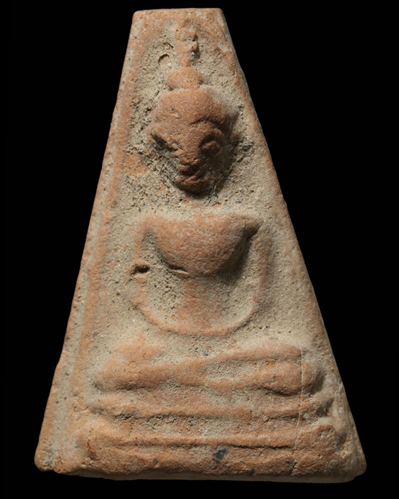 พระอู่ทองออกศึก แจกทหารจงอางศึก ปี 2510 - 2