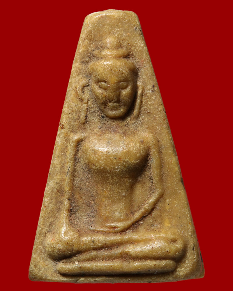 พระในย่าม หลวงปู่สี วัดเขาถ้ำบุญนาค - 2