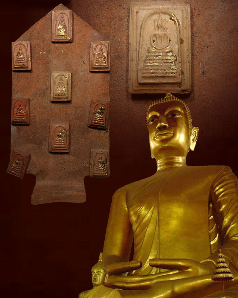 พระสมเด็จเนื้อผงกระเบื้องโบสถ์ วัดไชโย จ.อ่างทอง พ.ศ.๒๕๒๑ - 5