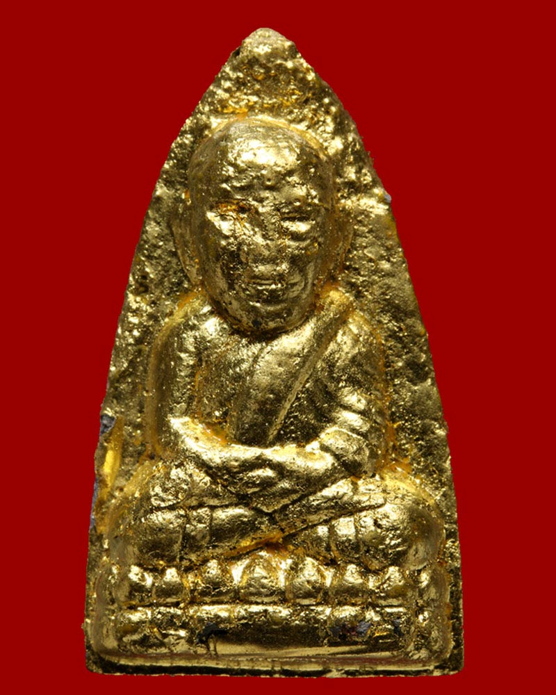 หลวงปู่ทวดครูบาจันต๊ะ วัดหนองช้างคืน รุ่น2 ปี2539 - 2