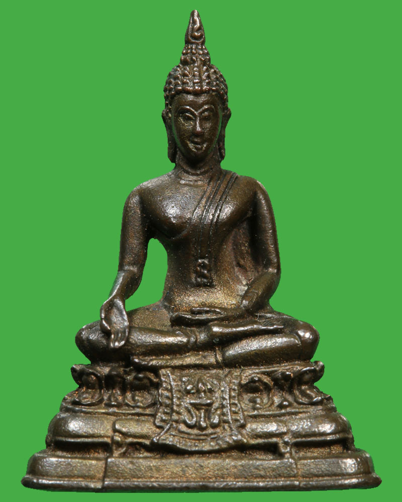 พระชัยวัฒน์ สิรินธร รศ.196 - 2
