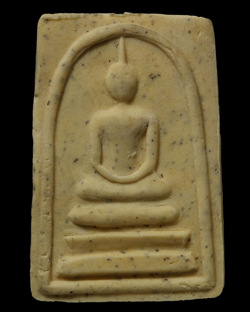 พระสมเด็จหลังข้าวสารดำ วัดไพรสณฑ์ศักดาราม - 2