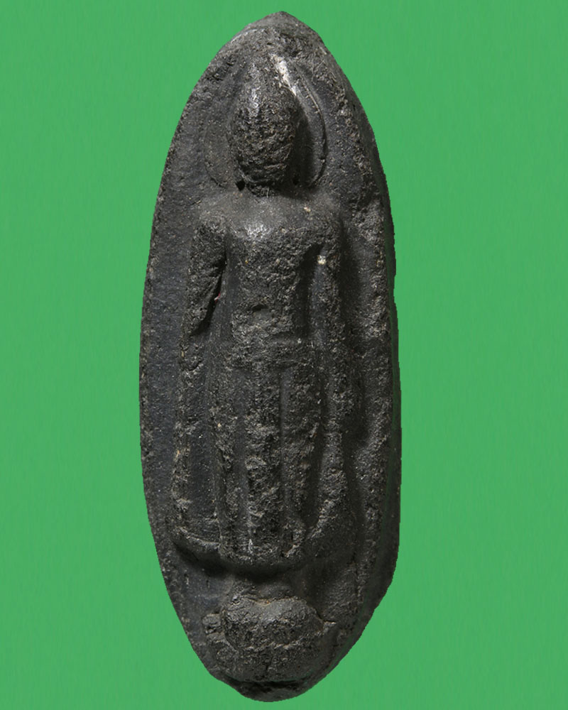 พระภูธราวดี ปี 2506 (2) - 2