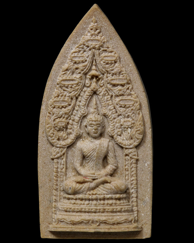 สมเด็จพระวันรัต (นิรันดร์ นิรันตโร) - 2