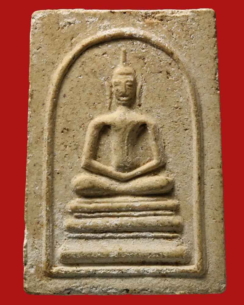 พระสมเด็จ พระครูเส็ง วัดบางนา ฝังตะกรุด - 2