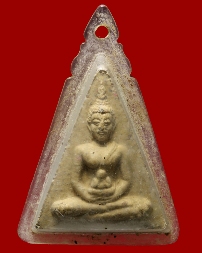 นางพญาวัดหนองกาน้ำ หลวงปู่ทิม วัดละหารไร่ ปลุกเสก - 2