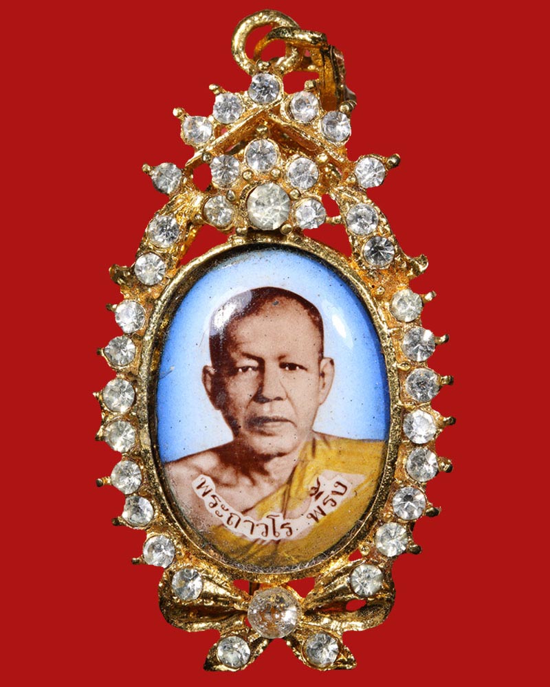 ล็อกเก็ตหลวงพ่อพริ้ง ถาวโร วัดช้างเผือก ชัยนาท - 2