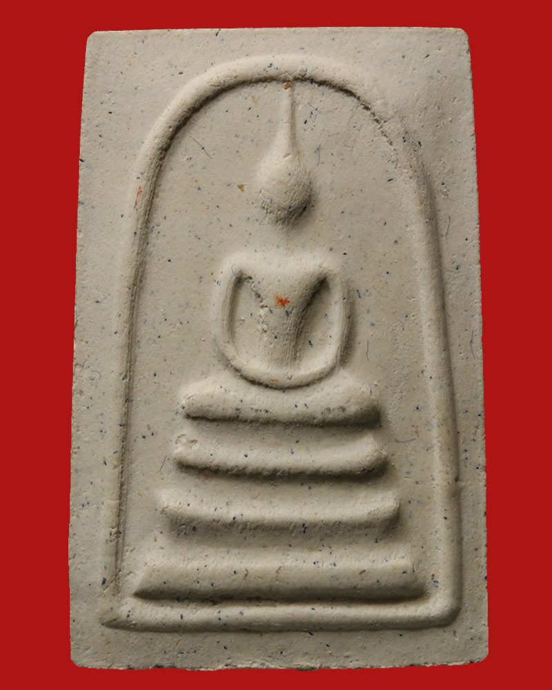 สมเด็จปฐวีธาตุ (รุ่นพิเศษ.) หลวงปู่คำพันธ์ โฆสปัญโญ.วัดธาตุมหาชัย จ.นครพนม - 2