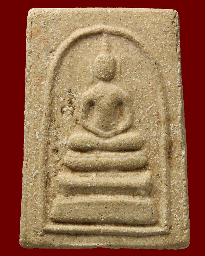 พระสมเด็จ หลวงปู่เส็ง วัดบางนา ฝังตะกรุด ปี2512 - 2