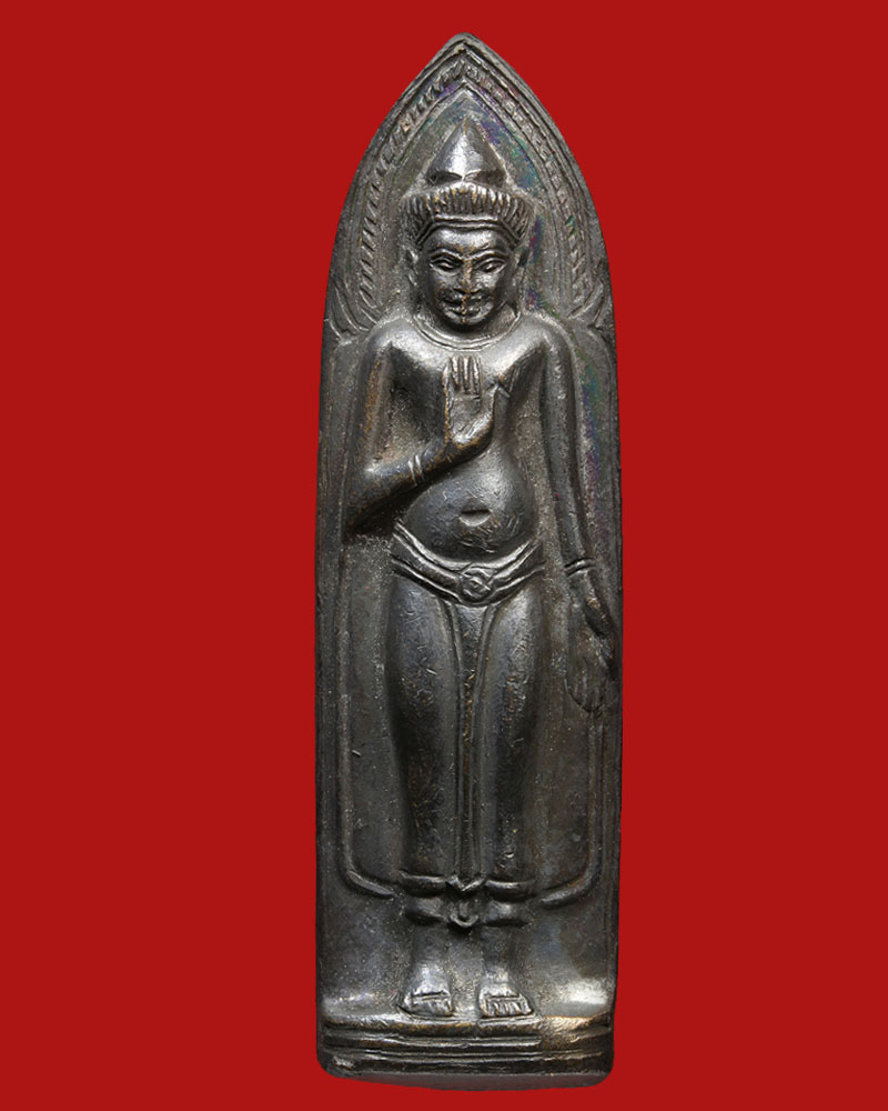 พระร่วงหลังรางปืน วัดพระธาตุดอยสุเทพ 2515 - 2