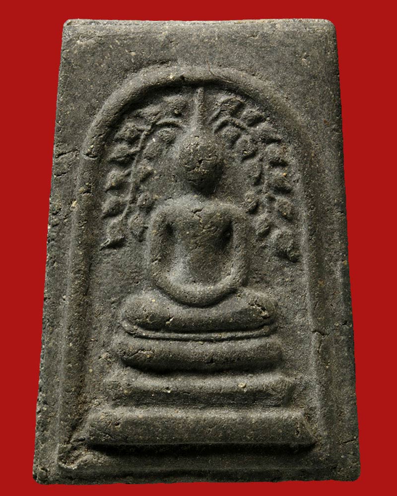 พระสมเด็จปรกโพธิ์ วัดประสาทบุญญาวาส ปี2506 เนื้อดำ (มีเกษา) - 2