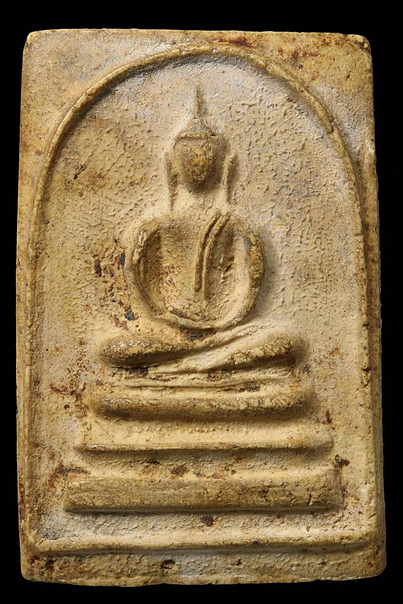 พระสมเด็จ หลวงปู่หิน วัดระฆัง พิมพ์ชายจีวร ปี 2484 - 2
