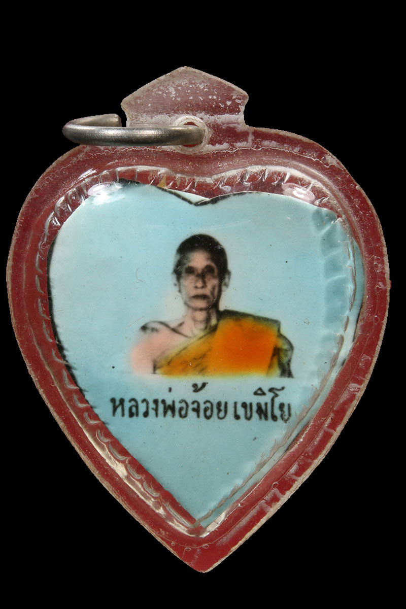 หลวงพ่อจ้อย วัดถ้ำมังกรทอง - 2