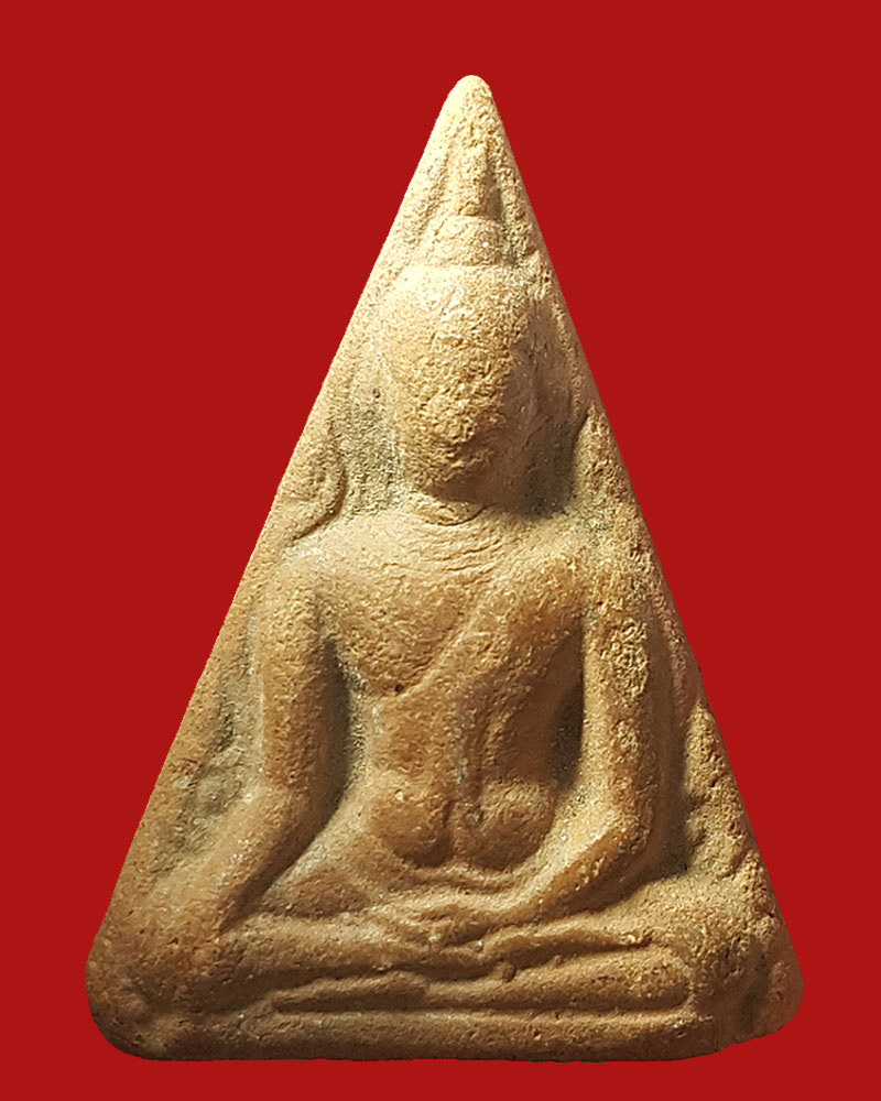 พระนางพญาค่ายอดิศร ปี 2514 - 2