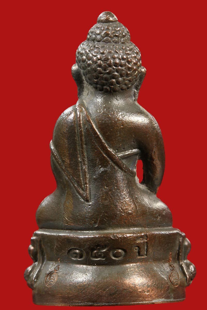 พระกริ่งอริยะ 150 ปี เนื้อนวะโลหะ พระมหาประทีป วัดนอก ชลบุรี - 3