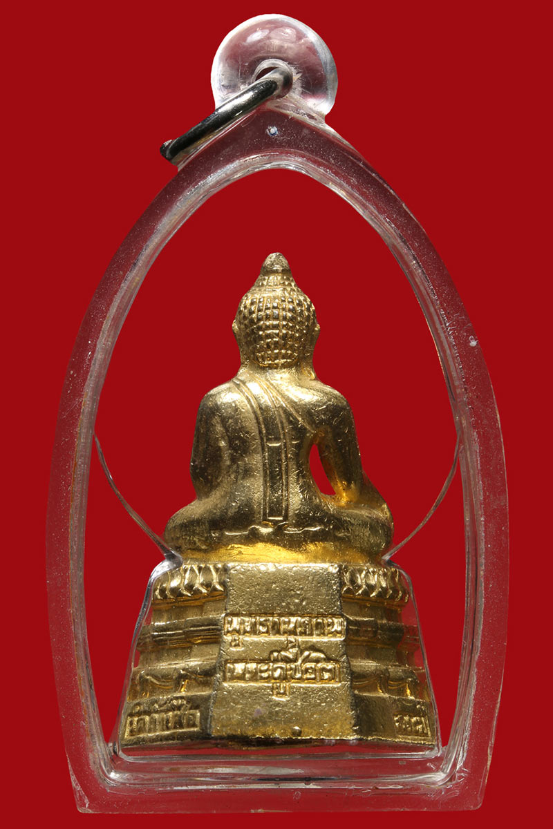 พระพุทธสิหิงค์ อาจารย์จำเนียร วัดถ้ำเสือ กระบี่ - 3
