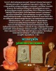 พระผงบุพโพ พิมพ์รูปเหมือนท่านเจ้าคุณนรฯ  ปี 15