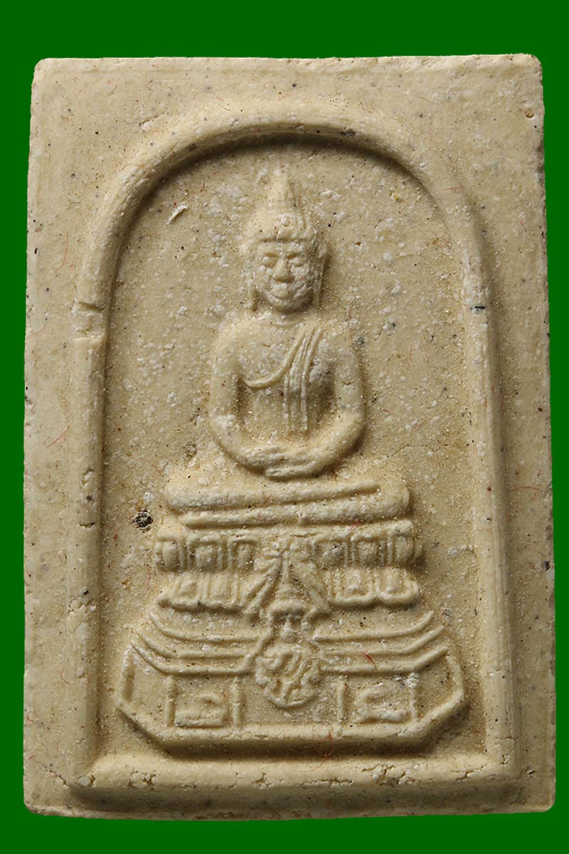 พระสมเด็จ หลวงปู่เครื่อง วัดเทพสิงหาร น้ำโสม อุดรธานี - 2
