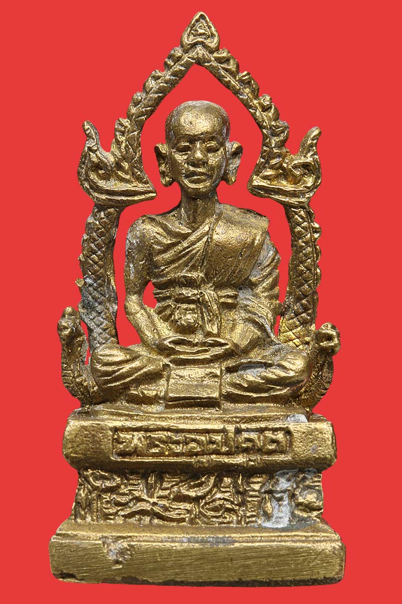 พระอุปคุต วัดโพธิ์ชัยศรี จ.อุดรธานี ปี 45 - 2
