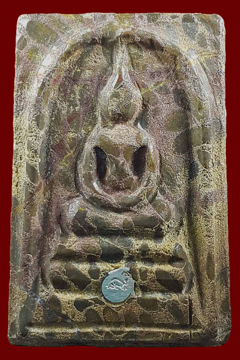 สมเด็จข้าวสารหิน หลวงพ่อเขียน วัดกระทิง - 3