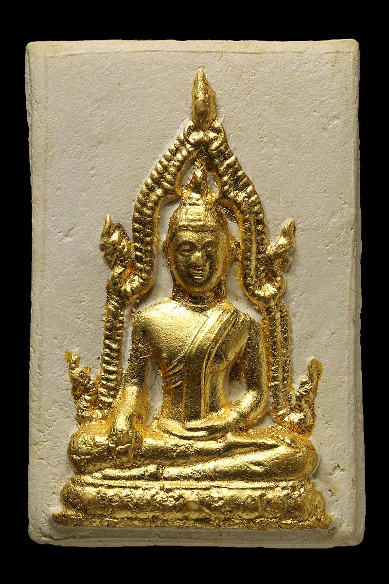 พระผงกริ่ง พระเจ้าใหญ่อินทร์แปลง วัดมหาวนาราม - 2