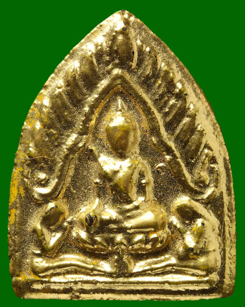 ขุนแผนสะกดทัพ หลวงพ่อยงยุทธ วัดเขาไม้แดง จ.ชลบุรี ปี พ.ศ.2525 - 2
