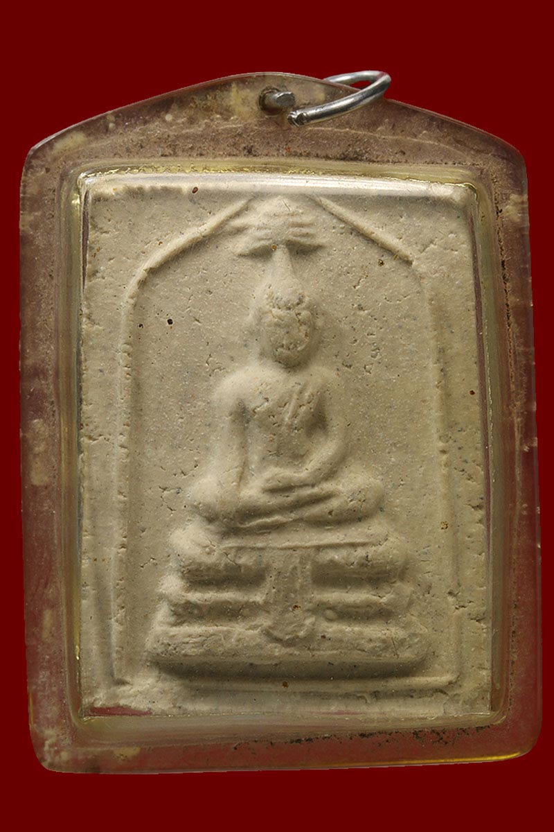 พระสมเด็จทรงฉัตร หลวงพ่อวัดไร่ขิง พ.ศ.2512 - 2