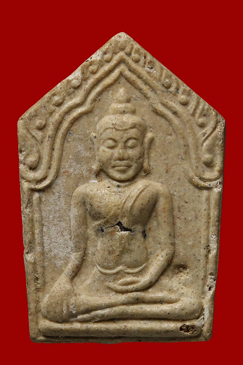 ขุนแผนรุ่น 2  ปี 2541 หลวงปู่ทิม วัดพระขาว  - 2