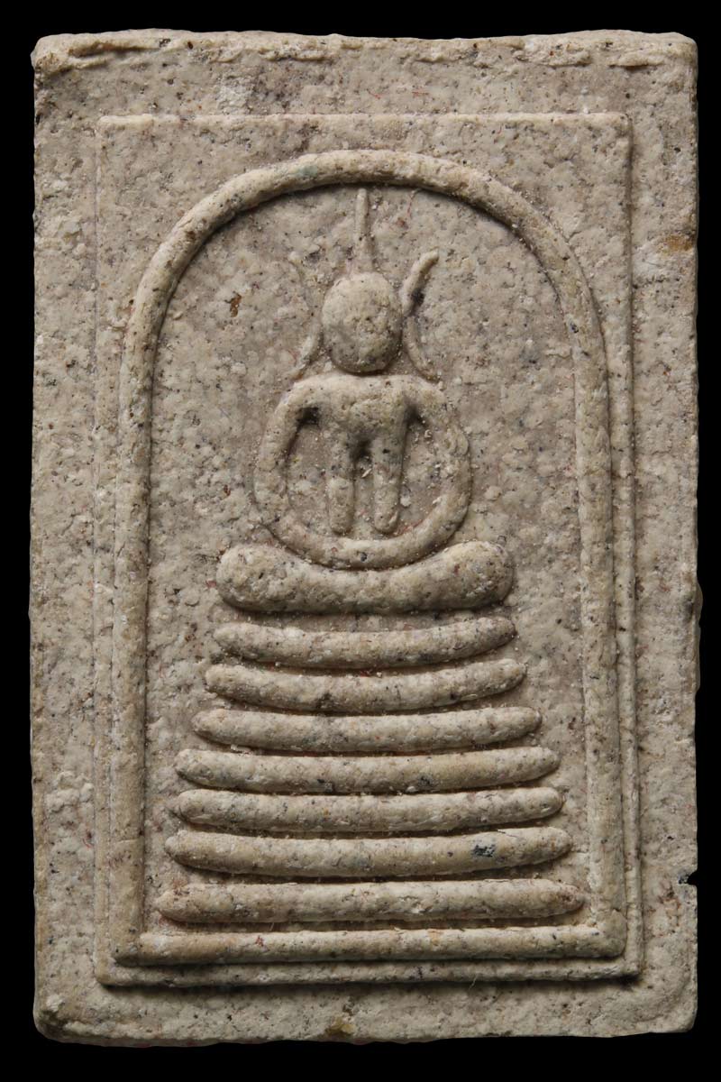 พระสมเด็จเกศไชโย หลวงปู่แผ้ว ปวโร ปี 53 - 2