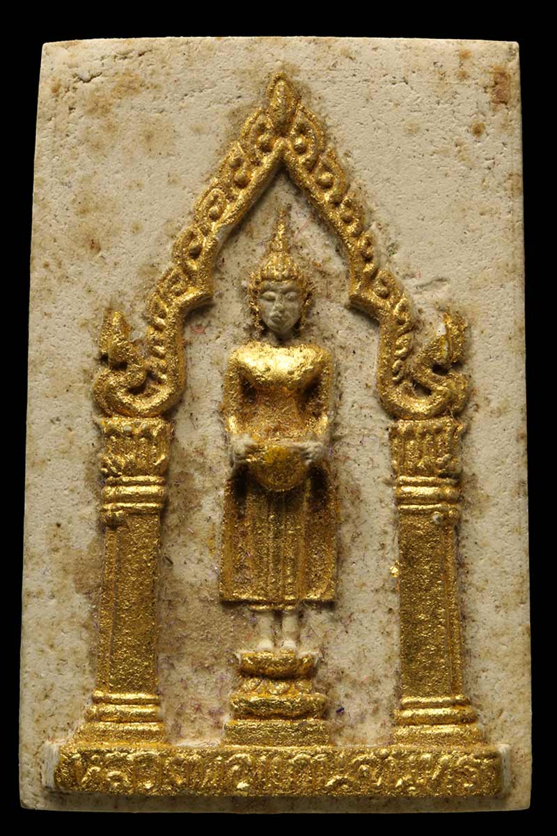 หลวงพ่อแก่นจันทร์ วัดช่องลม ปี 2515 ปิดทองเดิม - 2