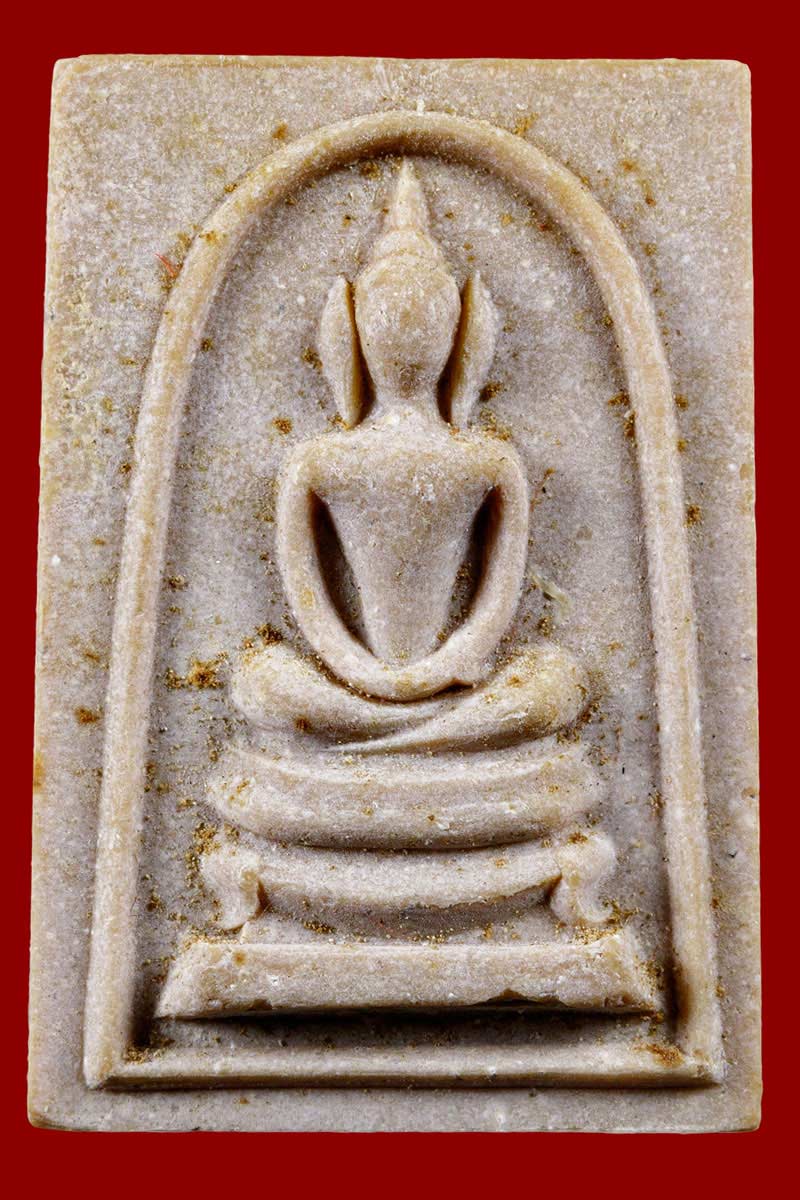 สมเด็จพระพุทธบาทประชารักษ์ วัดพระพุทธบาท จ.สระบุรี - 2