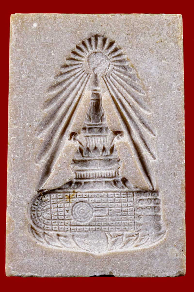 สมเด็จพระพุทธบาทประชารักษ์ วัดพระพุทธบาท จ.สระบุรี - 3
