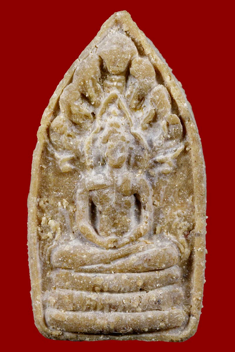 พระนาคปรก หลวงปู่พล ธมมปาโล วัดหนองคณฑี สระบุรี - 2