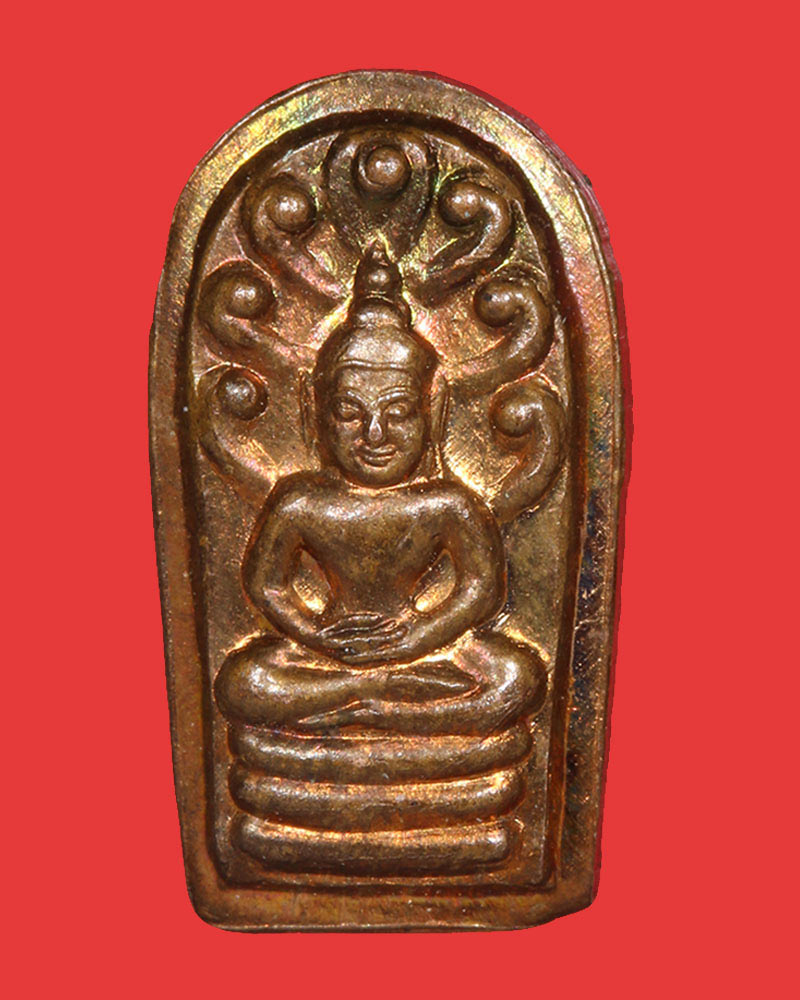 พระปรกใบมะขาม หลวงพ่อยิด วัดหนองจอก ปี2537 - 2