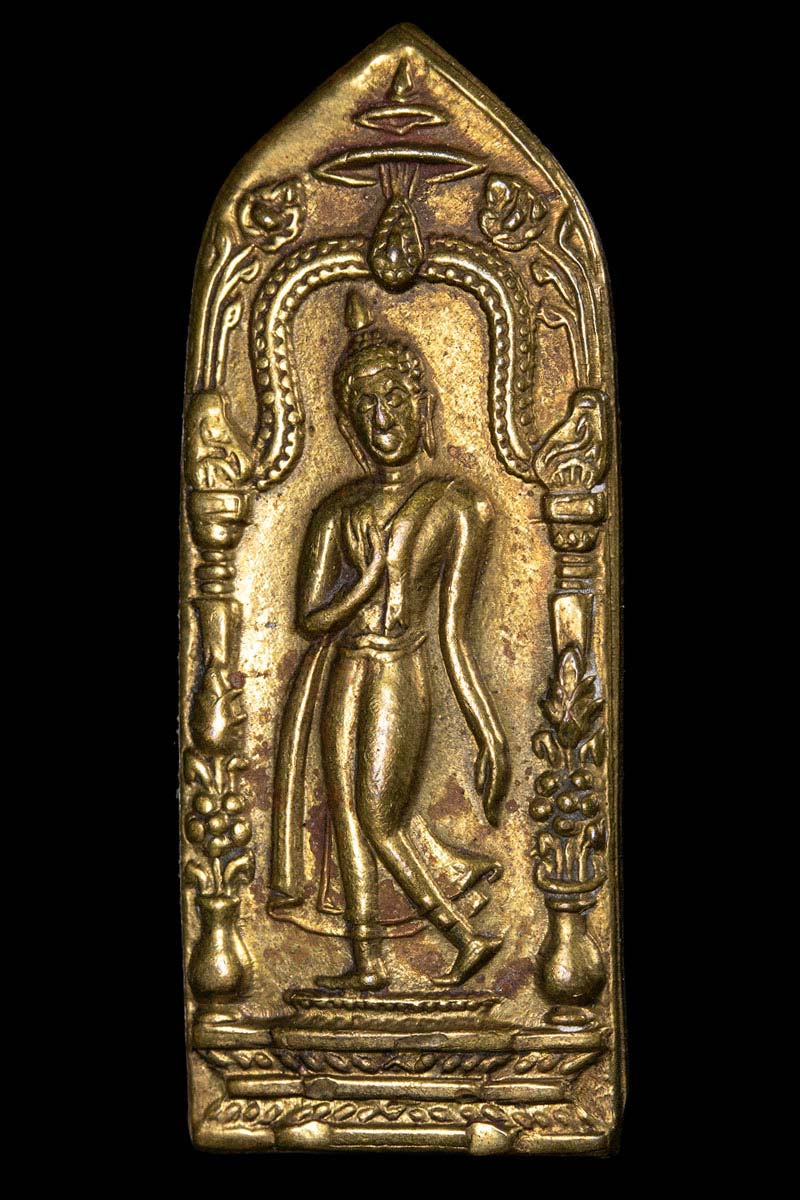 เหรียญพระลีลายอดอัฏฐารส พิธีพระกริ่งนเรศวร 2507 - 2