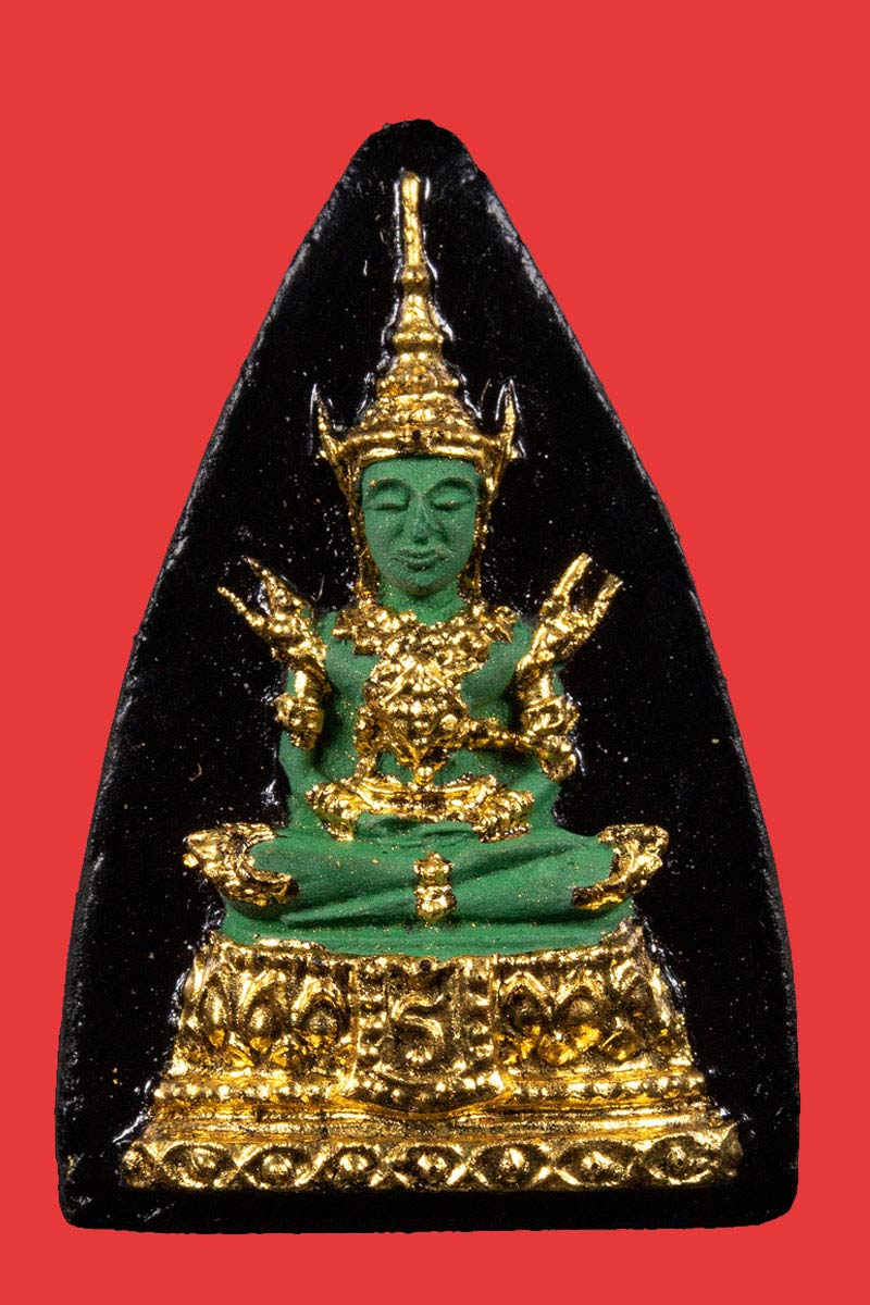 พระแก้วมรกต หลวงพ่อเริ่ม วัดบางพระ พิมพ์สามเหลี่ยมเล็ก 1 - 2