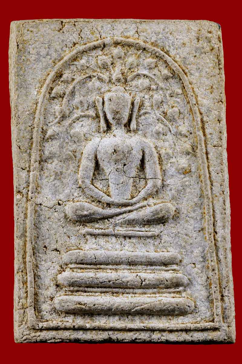 พระสมเด็จปรกโพธิ์ใหญ่ หลวงปู่นาค วัดระฆัง พ.ศ.2495 - 2