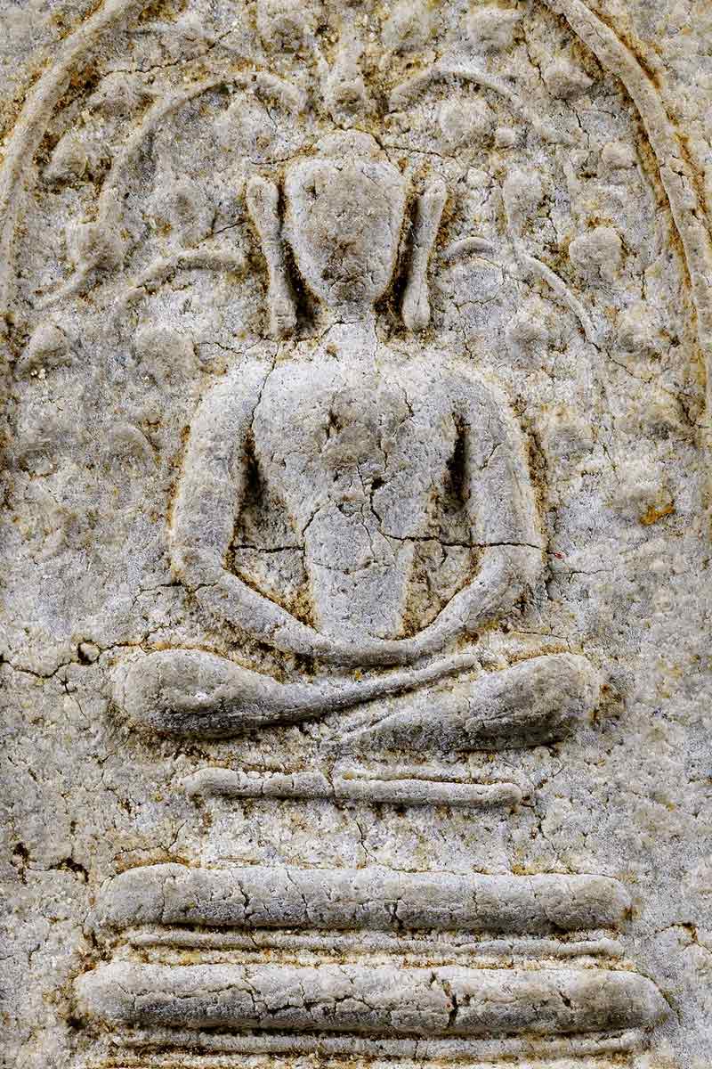 พระสมเด็จปรกโพธิ์ใหญ่ หลวงปู่นาค วัดระฆัง พ.ศ.2495 - 4