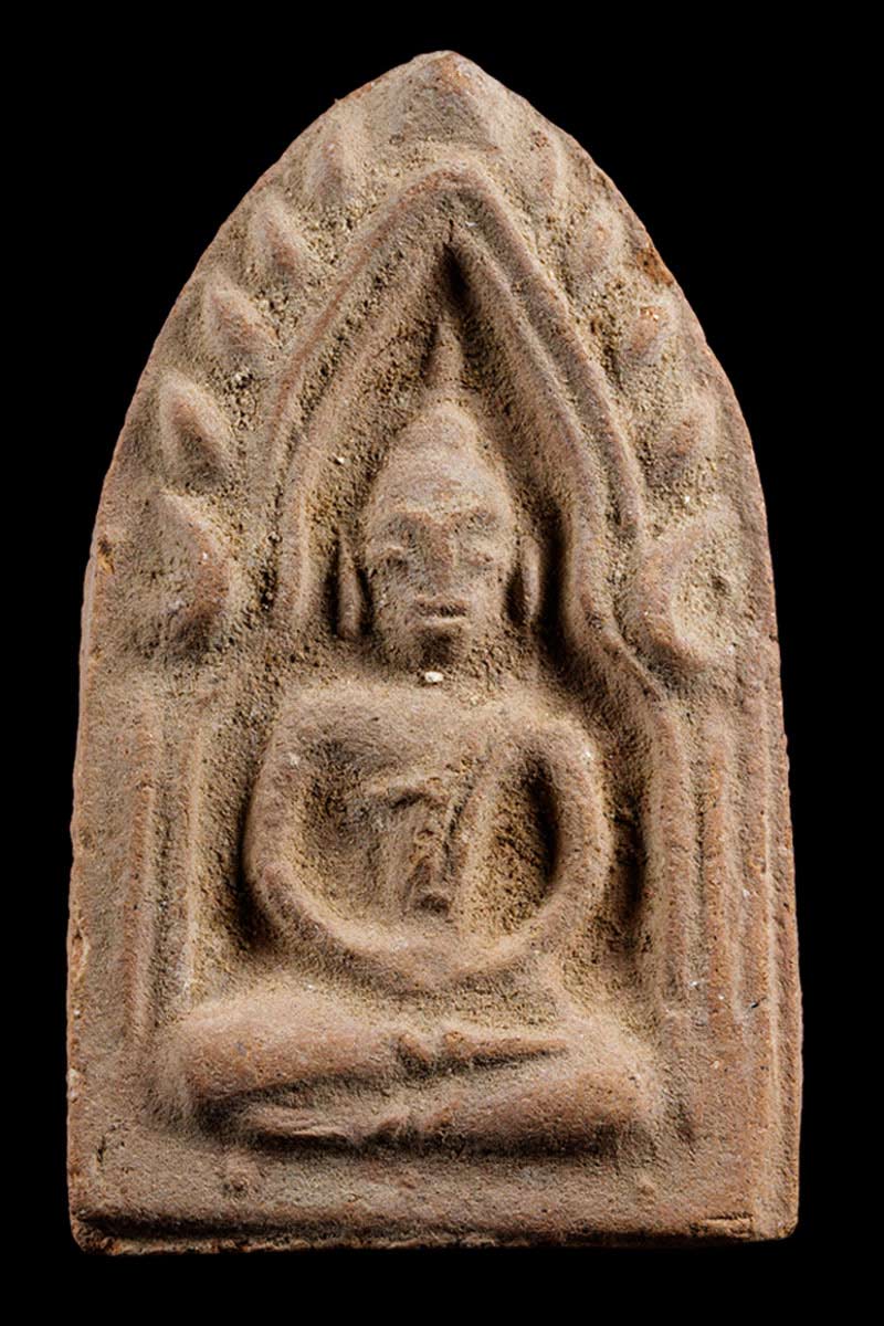 ขุนแผนบ้านกร่าง รุ่น ปลัดทวี พ.ศ.2490 - 2