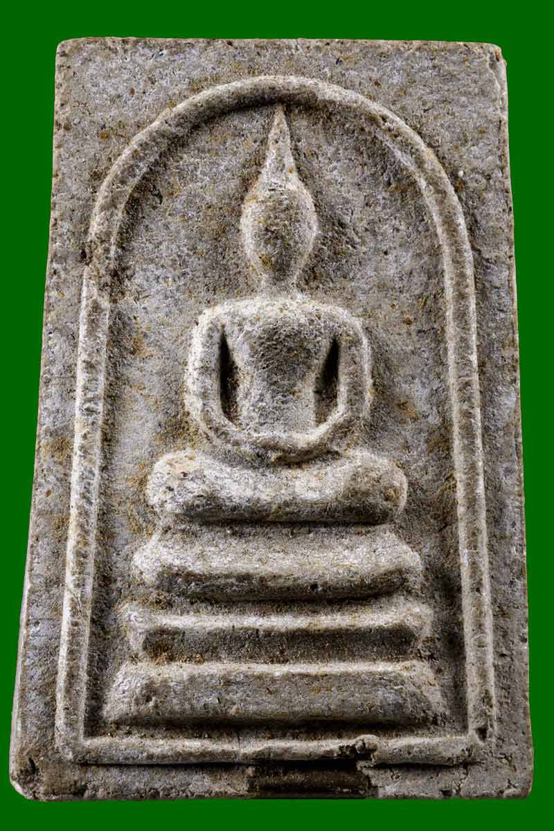 พระสมเด็จหลวงปู่โต๊ะ ออกวัดชัยมงคล อ.ฝาง จ.เชียงใหม่ ปี 2522 - 2