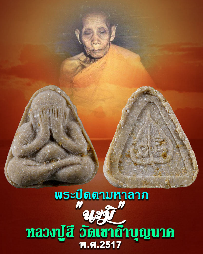 My Image 37